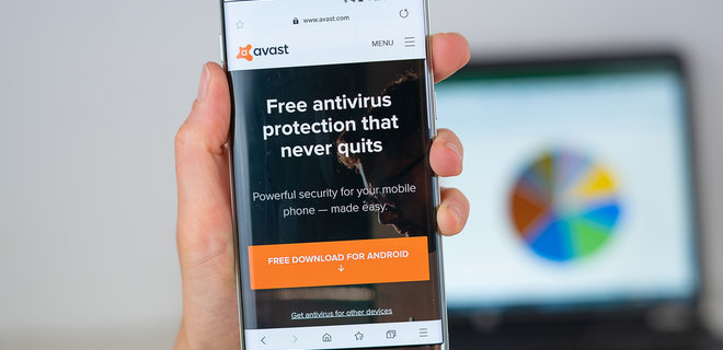 Американцы покупают чешскую Avast за $8,5 млрд - Фото