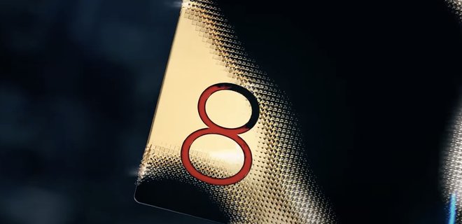 Без Qualcomm, 5G и трех цифр: процессоры Snapdragon теперь будут маркироваться по-другому - Фото