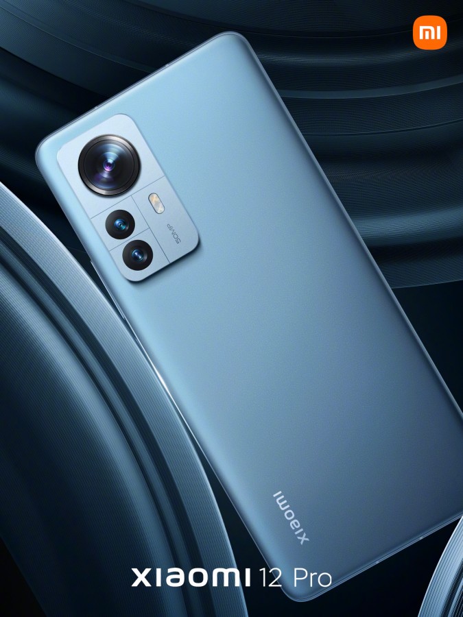 Анонсированы смартфоны Xiaomi 12, Xiaomi 12 Pro и Xiaomi 12X, а также обновление MIUI 13