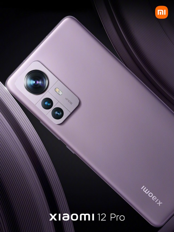 Анонсированы смартфоны Xiaomi 12, Xiaomi 12 Pro и Xiaomi 12X, а также обновление MIUI 13