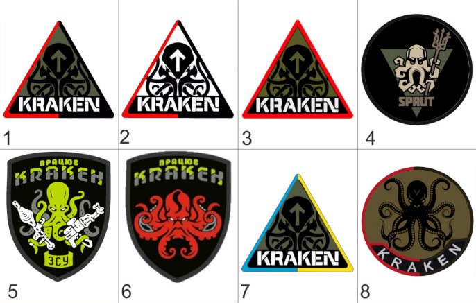 кто такие кракены кто такие кракены