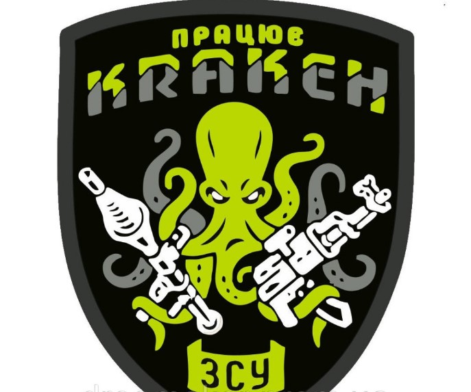 что такое кракен в украине что такое кракен в украине