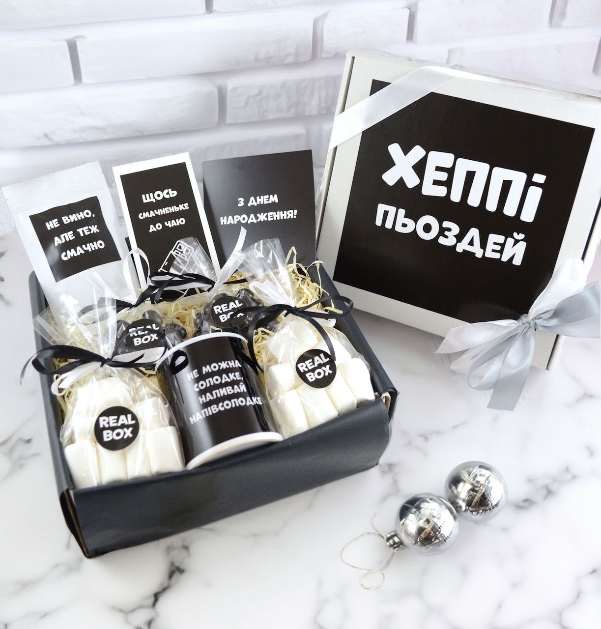 Які подарунки можна підготувати для друга на день народження? Які подарунки можна підготувати для друга на день народження?